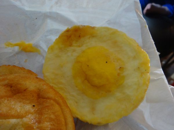 a fried egg with a face