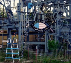 Billy Tripp Mindfield 2014 ©EvelynDortch EclecticEvelyn.com